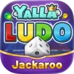 شرح تطبيق يلا لودو Yalla Ludo