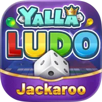 شرح تطبيق يلا لودو Yalla Ludo