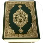 شرح تطبيق القرآن الكريم كاملاً Al Quran