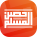شرح تطبيق FivePrayer خمس صلوات