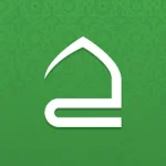 شرح وتحميل حقيبة المؤمن - Haqibat Elmomen